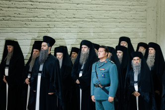 Imagen de Aida - 7