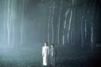 Imagen de Los otros - 10