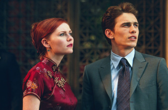 Imagen de Spider-Man - 11