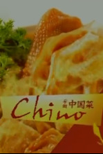 Arte Culinario Chino