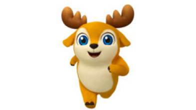 Imagen de Deer Squad (T1): Arte en el cielo / La gran carrera - 6