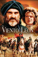 Imagen de El viento y el león - 2