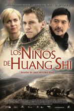 Imagen de Los niños de Huang Shi - 2