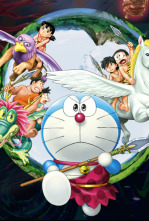Imagen de Doraemon y el nacimiento de Japón - 4