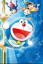 Imagen de Doraemon: La leyenda de las sirenas - 4