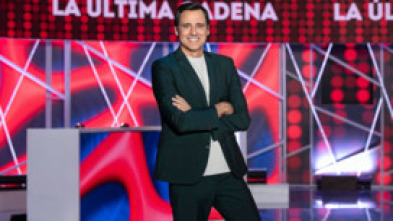 Imagen de Reacción en cadena - 5