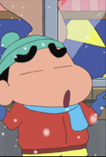 Shin Chan (T1): Ep.857 Leyendas urbanas de Kasukabe - ¡Eh, que no puedo separarme de Kazama!/¡Eh, que hace f...