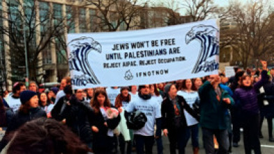 Imagen de Israelism - 5