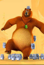 Imagen de Grizzy y los lemmings - 4