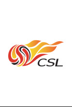 Imagen de Jornada 18: Chengdu Rongcheng - Beijing Guoan - 4