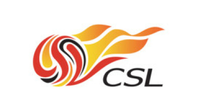 Imagen de Jornada 19: Beijing Guoan - Tianjin Jinmen Tiger - 5