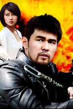 Imagen de The Viral Factor - 4