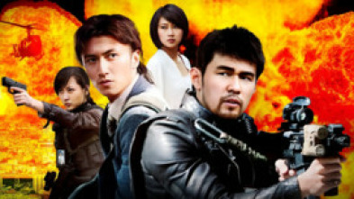 Imagen de The Viral Factor - 5