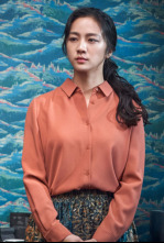 Imagen de Decision to Leave - 6