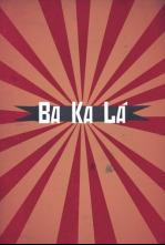 Imagen de Bakalá express (24/25): Ep.32 - 1