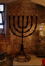 Imagen de Shalom - 14