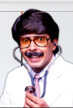 Imagen de Doctor Cándido Pérez - 4