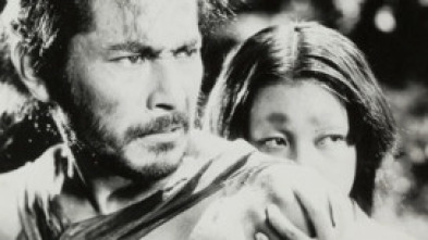 Imagen de Rashomon - 5