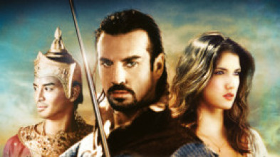 Imagen de El guerrero - 5