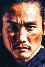 Imagen de Re: Born - 4