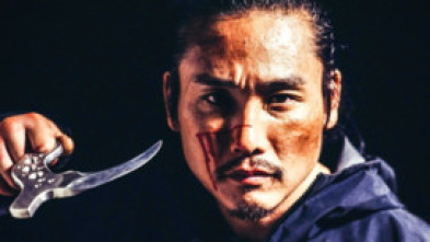 Imagen de Re: Born - 5