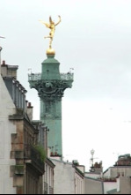 Imagen de Paname - 4