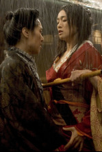 Imagen de Memòries d'una geisha - 4