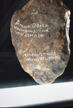 Imagen de Strangest Things: El Sudario de Turín, la mochila propulsora, las copas escitas - 5