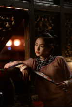 Imagen de El renacer de una leyenda - 4