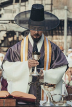 Imagen de Nacimiento - 4