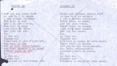 Imagen de Nits Sense ficció: La cançó censurada - 5