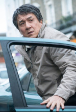 Imagen de El extranjero - 4