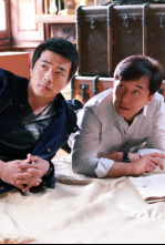 Imagen de Chinese Zodiac: La armadura de Dios - 4