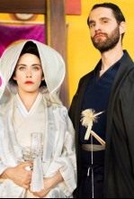 Imagen de Los Japón - 9