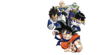Imagen de Dragoi Bola Z - 5