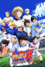 Imagen de Capitán Tsubasa - 4
