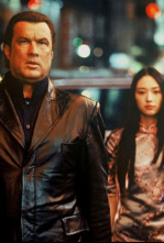 Imagen de Yakuza: El Imperio del Sol Naciente - 4