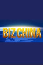 Bizchina