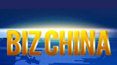 Bizchina