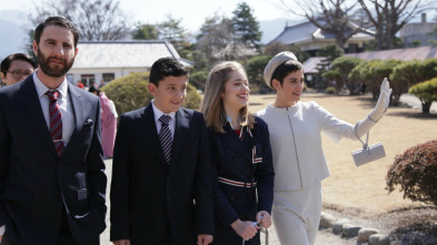 Imagen de Los Japón - 4