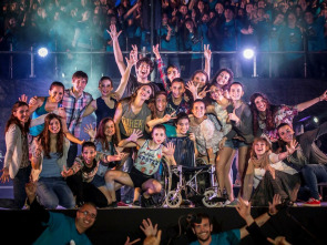 Imagen de Com sona l'ESO - 1