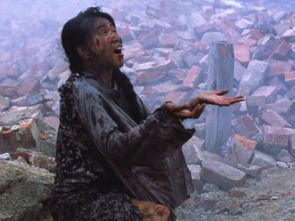 Imagen de Hiroshima - 1