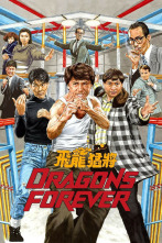 Imagen de Los tres dragones - 2