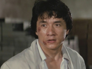 Imagen de Superpolicía en apuros - 1