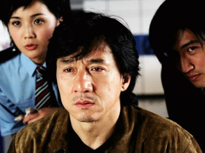Imagen de New Police Story - 1