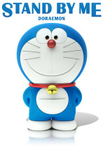 Imagen de Stand by Me Doraemon - 2