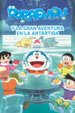 Imagen de Doraemon y la gran aventura en la Antártida - 2