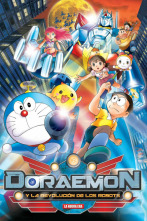 Imagen de Doraemon: En Nobita i la reina emmascarada - 2