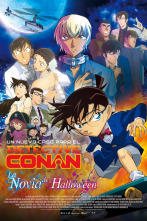 El detectiu Conan: La núvia de Halloween