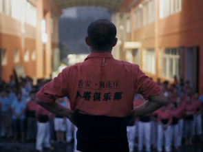 Imagen de El jardí de les flors del presseguer. Els xiquets de Hangzhou - 1